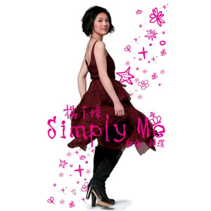 湖南美女激情片
