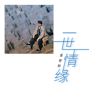 湖南美女激情片
