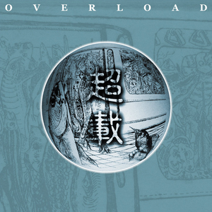 湖南美女激情片
