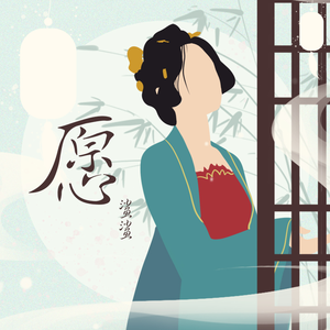 湖南美女激情片
