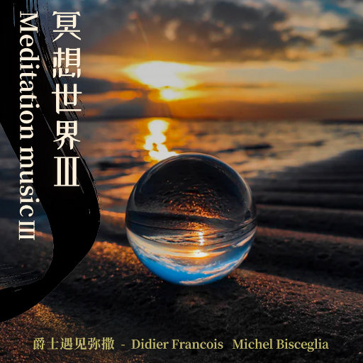 湖南美女激情片
