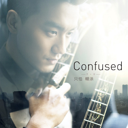 湖南美女激情片
